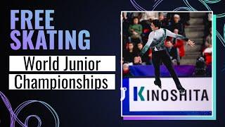 Men Free Skating | ISU World Junior Figure Skating Championships | Debrecen 2025 | #WorldJFigure