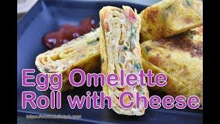 Egg Omelette Roll with Cheese | Delish PH