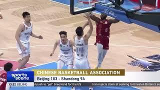 CBA  Zeng Fanbo scores career-best 33 PTS for Beijing in win | 曾凡博生涯新高33分 北京胜山东