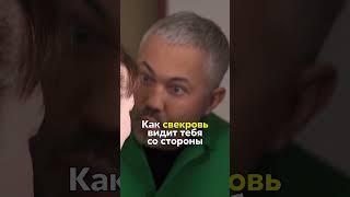 Ребят, было? #shorts  #стс  #юмор #приколы #рогов