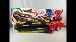 Kamen Rider Build DX Full Bottle Buster Review