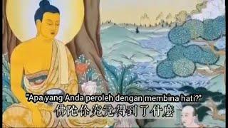 Melalui Pembinaan Pikiran, Akhirnya Apa Yang Telah Didapatkan? 通过修心 究竟得到了什么?