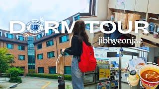 [IDN/ ENG SUB] DANKOOK UNIVERSITY DORM TOUR IN JUKJEON CAMPUS [JIBHYEONJAE] 2024 