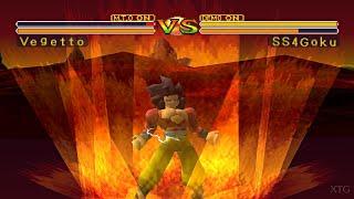 Dragon Ball GT: Final Bout - All Super Moves PS1 Gameplay HD