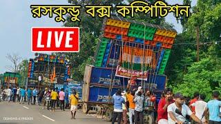 Roskundu Box Competition 2024 Live  Power Music vs Sree Radha vs Radhe Radhe Sound