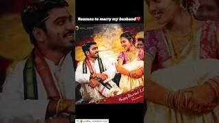 Reasons to marry him️#shorts #reels #trending #pujithasurendrakumar