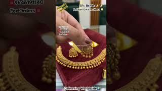 Jashan Jewellers #gold #goldjewelry #goldjewellery #trending #viralvideos #shorts #silver #wedding