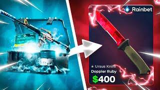 $450 AK-47?!? | RAINBET PROMO CODE 2024 | RAINBET CASE OPENING 2024