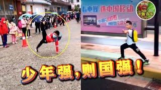 中国小学生开学第一天大秀“武术”，外国人都看懵了：不要惹中国人！ ▏下饭音乐Music