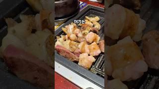 부평무한리필 부평테마의거리 부평맛집 부평술집 부평고깃집 부평 무야호랜드 야끼니꾸 호루몬 곱창