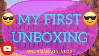 MY FIRST UNBOXING @mangeyramsharma