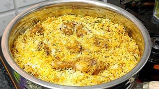 ಹೈದರಾಬಾದಿ ಚಿಕನ್ ದಮ್ ಬಿರಿಯಾನಿ ಮಾಡುವ ವಿಧಾನ/ Hyderabadi Chicken dum biryani recipe in kannada