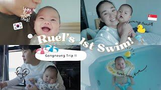 Korean Baby 1st time Swimming 🩳- CUTENESS over load!! Be warned ️