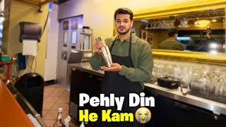 Big B Ny Restaurant Main Meri Job Lagwa Di