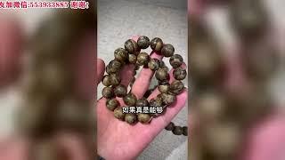 1500克正区达拉干沉香全部成品！