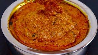 புரோட்டா,சப்பாத்திக்கு கெட்டி சால்னா | Hotel Style Plain Salna Recipe | Salna for chapathi & parotta