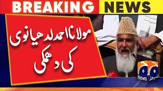 Maulana Ahmed Ludhianvi threat