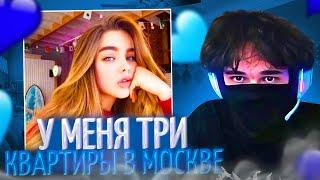 РОСТИК ВСТРЕТИЛ МАЖОРКУ В НЕКТО.МИ!| РОСТИК ИГРАЕТ В ДОТУ НА ПЛЕ! | uglyfacekid