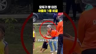 이 여성은 세상에서 가장 똑똑한 엄마예요