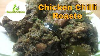 Chicken Chilli Roast Recipe/Roasted Chicken/Sharadhini's kitchen