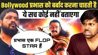 Prabhas is a FLOP Proof Star - Om Raut