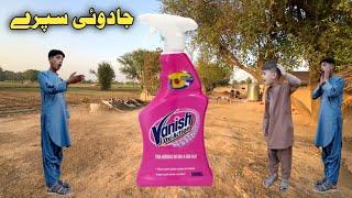 Magical Spray| New Pashto Funny Video 2024 | Taza Vines