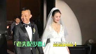 盤點娛樂圈里的「老夫配少妻」，外人以為長不了，結果他們卻恩愛的很！