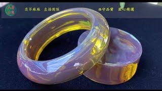 珠寶 琥珀2022|珠宝 琥珀|直播|珠寶 翡翠|珠寶 蜜蠟|jewelry amber|緬甸琥珀|感恩家人们的支持和信任么么哒️️️