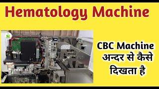 cbc instrument I cbc test kaise kre I cbc test kaise check kare