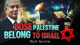 Has Allah Given Palestine To The Israelis ??