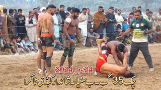 Best Kabaddi Match 35 GB Satyana | Khalil Gujjar VS Naeem Khan | 24 Nov 2024