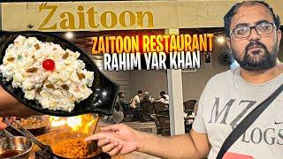 Delicious Chicken and Mutton Specialist | BBQ and Great Pizza of Zaitoon Restaurant Rahim Yar Khan