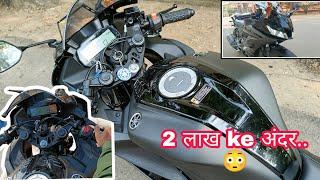 ये क्या बनाया है YAMAHA ने  इतना Power 150cc में // R15 V3 2021 /