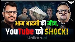 Online Earning का नया तरीका , घर बैठे पैसे कमाओ | Unikon.ai | CA Rahul Malodia