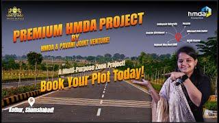 HMDA Open Plots For Sale In Hyderabad || Multi-Purpose Zone Venture || #openplots