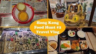 Travel Vlog | Hong Kong (香港)| Food Hunt #2