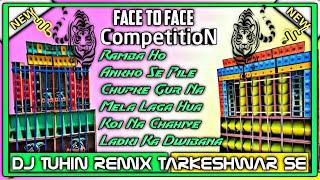 Hindi Facce To Face Full Wait Bass Dot Mix 2024-Dj Ts Remix Tarkeshwar