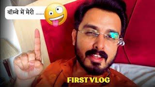 My First Vlog   Of SATNA Trip !  Shiv Arora Motivation Vlog