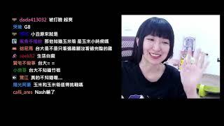 【小熊Yuniko】小熊雜談 - 情侶鬥嘴 #2｜遊戲規則｜吹牛?!｜竹筍/竹子/筍子｜扮豬吃老虎｜魔法少女與大將軍#64  2024/08/27