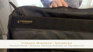 Quick Look: Timbuk2 Wingman Duffel - Goldrush