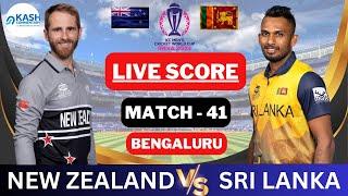 Live: NZ Vs SL | 41st match ICC World Cup | New Zealand Vs Sri Lanka | Live Scores & Commentary