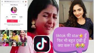 Tiktok ki star हूँ फिर भी बहुत दुखी हूँ क्या करू? 