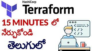 Terraform explained in 15 mins in Telugu | Terraform Tutorial for Beginners in Telugu