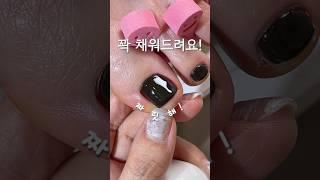 19년차 네일리스트 재미난 풀컬러링#nailart #nails #nailtutorial #gelnails #풀컬러링 #네일아트 #패디큐어#네일리스트