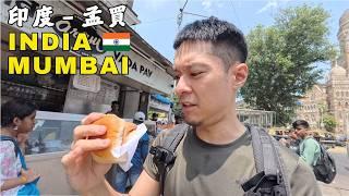 India | Mumbai  $0.3 Street Food?! I Nearly Got Scammed in Mumbai...It's GROSS!