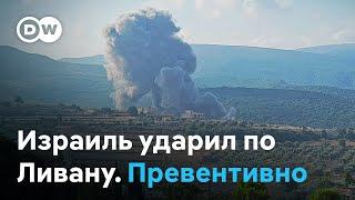 Израиль и "Хезбаллах" атаковали друг друга: война в секторе Газа распространится на другие страны?