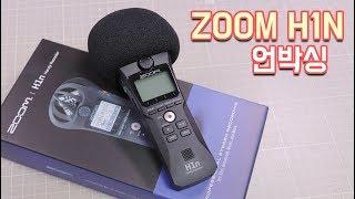 asmr 마이크로 많이 알려진 zoom h1n 마이크를 샀어요! - 달려라치킨