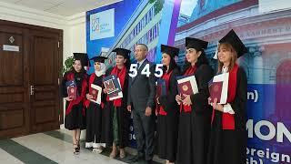 Buxoro davlat universiteti - Study in Uzbekistan