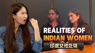 印度女性真实处境 Realities of Indian Women's Encounters