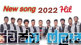 swapna flash new hit nonstop 2022